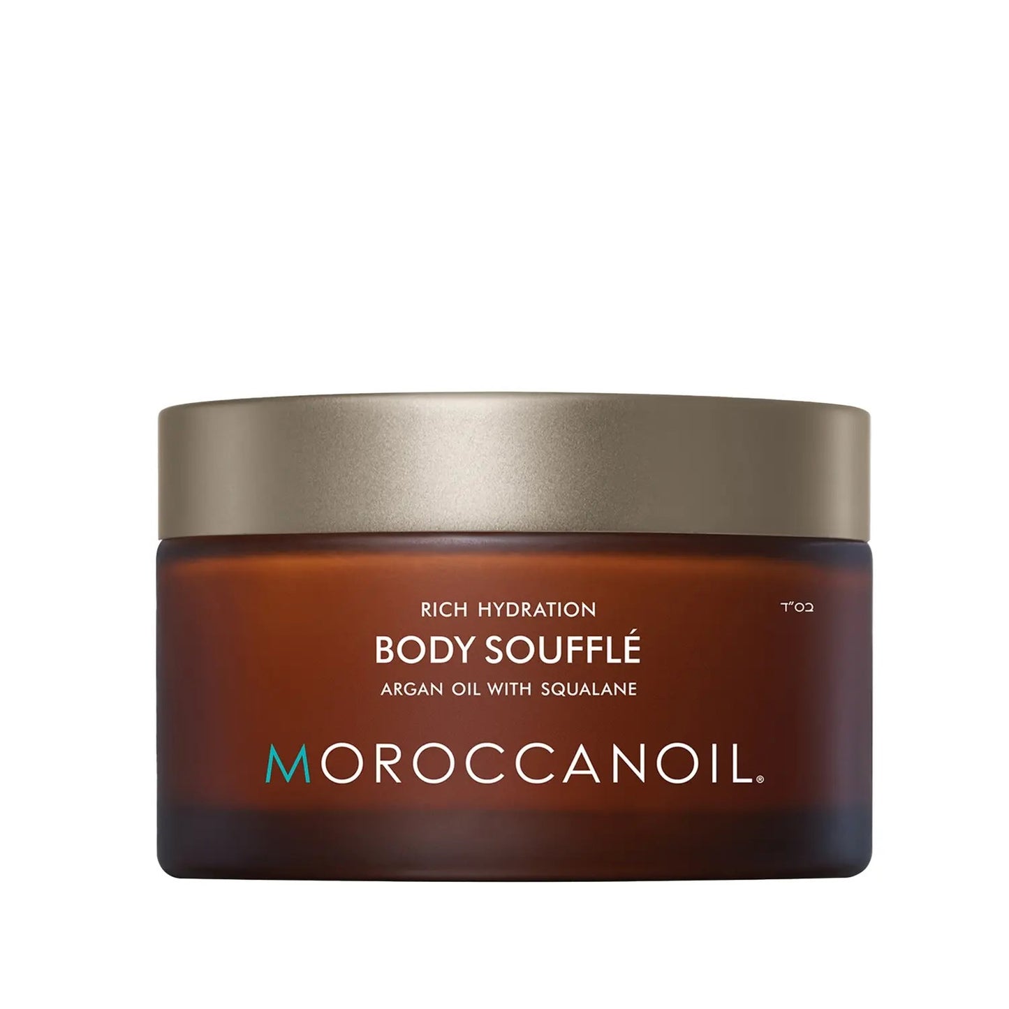 Moroccanoil Body Souffle Nemlendirici Vücut Kremi 200 ml