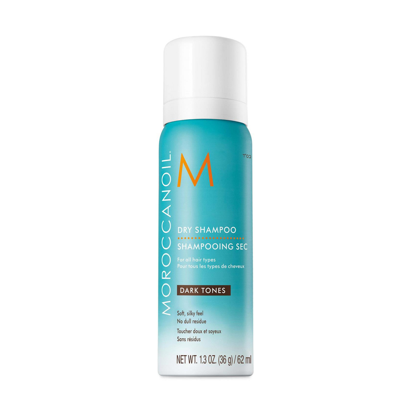 Moroccanoil Dry Shampoo for Dark Hair Tones 62 ml