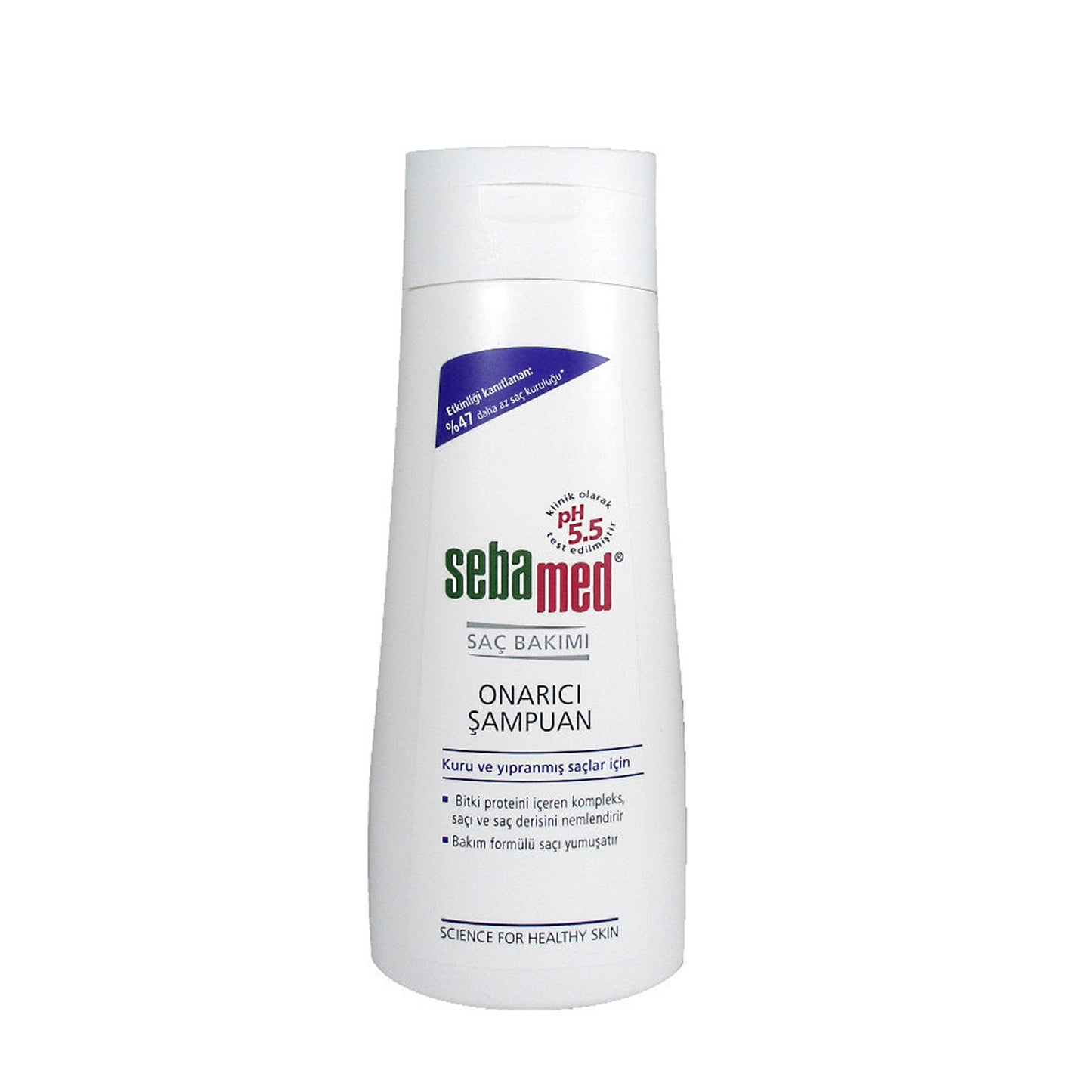 Шампунь Sebamed Repair 200 мл