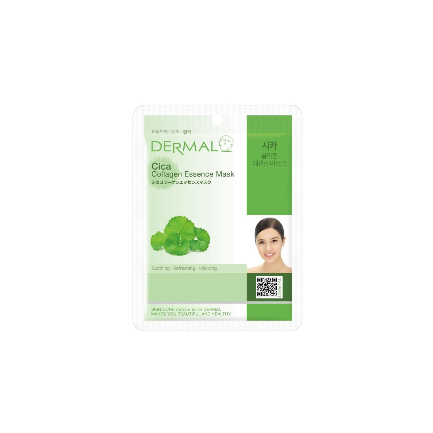 Dermal Korea Cica Centella Asiatica Özlü Besleyici, Nemlendirici, Arındırıcı Kolajen Maske 23 gr