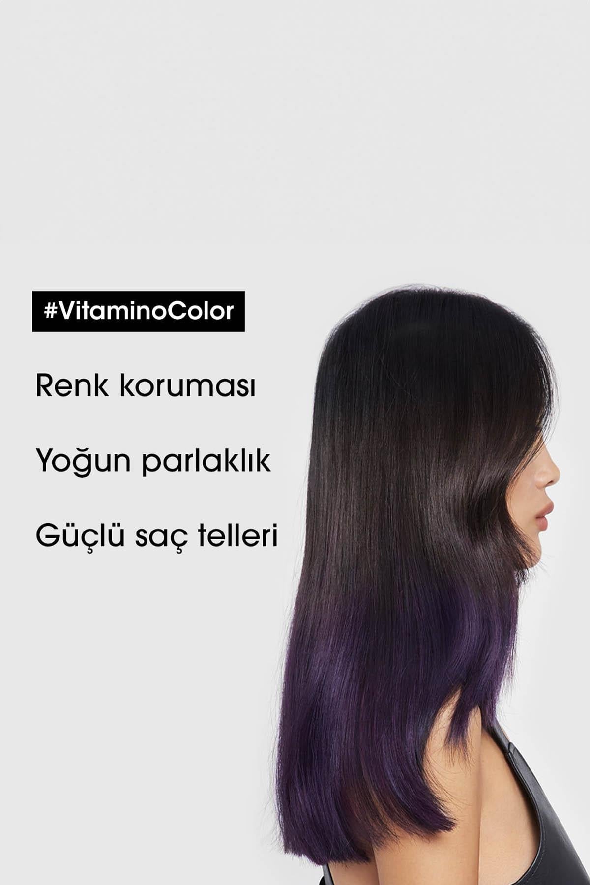 L'Oreal Professionnel Expert Vitamino Color Маска для защиты цвета окрашенных волос 250 мл