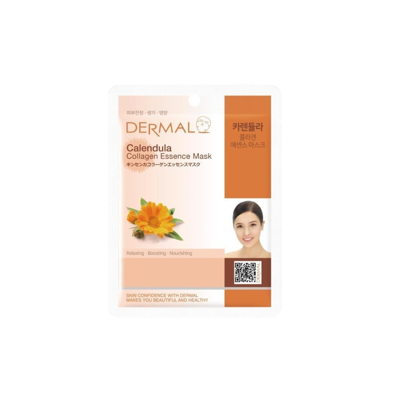 Dermal Korea Calendula Aynısefa Özlü Besleyici, Nemlendirici, Arındırıcı  Kolajen Maske 23 gr